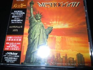 廃盤　MESHUGGAH//contradictions collapse//メシュガー//国内盤