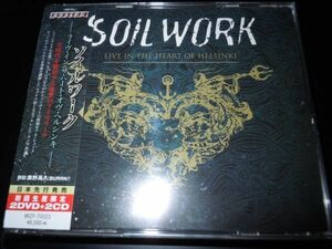 初回生産限定盤　SOILWORK//live in heart of～　２CD+２DVD付き　ソイルワーク