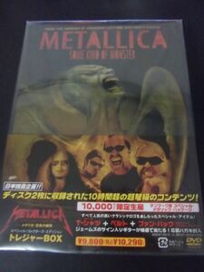 10000セット限定生産　METALLICA/some kind of monster メタリカ