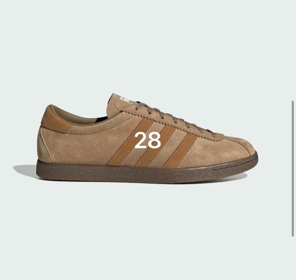 adidas Originals Tobacco "Pantone/Mesa/Gum"