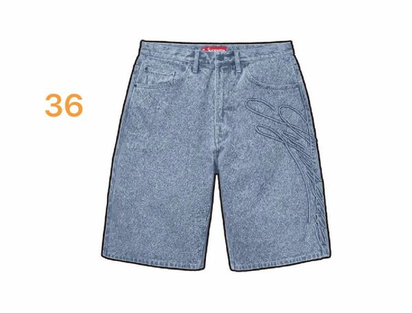 Supreme Script Baggy Denim Short " 36