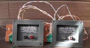 #TRIO Trio LS-800 use network pair 