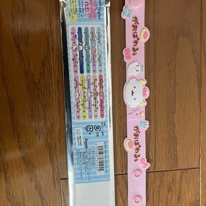 Sanrio シークレットラバーバンド　がおぱわるぅ