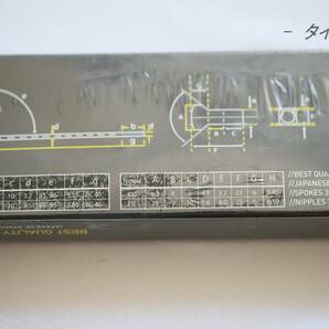 「CB72 CB77 スポーク（9×149）36本セット 社外品」の画像10