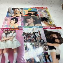 132枚 AKB HKT NAB 48 クリアファイル下敷き 雑誌 付録 特典 アイドル グラビア 希少 レアアイドル 切り抜き 限定_画像3