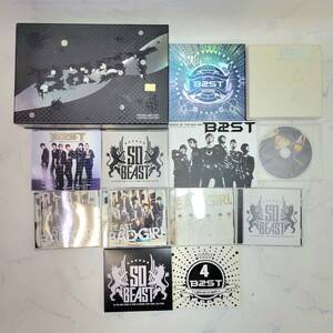 1円スタート BEAST CD アルバム まとめ売り 韓流 アイドル B2ST 特典付き 韓国 音楽 ビースト HIGHLIGHIT ハイライト