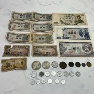 1円〜 日本紙幣 古銭 旧紙幣 古札 紙幣 拾銭 東京オリンピック1000円硬貨 大日本 日本銀行 一銭 五銭 十銭 50銭 明治 15年 25年 昭和 帝国