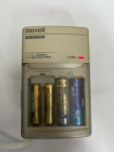 maxell быстрое зарядное устройство MC-4MH одиночный 3* одиночный 4 форма двоякое применение никель * вода элемент . батарейка nikado батарейка для быстрое зарядное устройство 