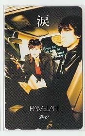 7-o766 PAMELAH テレカ