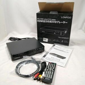 LONPOO HDMI出力付きDVDプレーヤー LP-099 中古 a09807