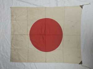 ① 戦時中 日章旗 日の丸 約83×67 当時物 アンティーク 国旗 (検)旭日旗 出征旗