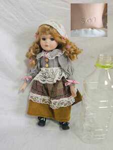  Manufacturers unknown bisque doll total length approximately 32.