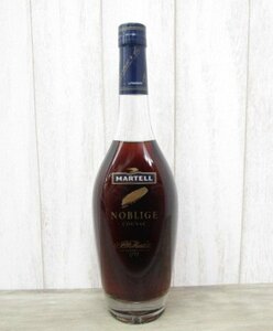 [即日発送] ★未開栓★ MARTELL NOBLIGE COGNAC マーテル ノーブリッジ コニャック ブランデー 700ml 40% 371-421