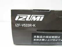 [即日発送]★未使用★ IZUMI イズミ 往復式シェーバー Vシリーズ ソリッドモデル 3枚刃 IZF-V533R-K 充電式 髭剃り 防水IPX7 ブラック 331_画像4