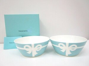 [即日発送]★未使用★ Tiffany&Co.　ティファニー　ブルー ボックス ボウル　14cm　2個セット　ペア　洋食器　深皿　リボン　箱付き　371