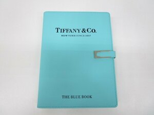 [即日発送]★良品★ Tiffany&Co. ティファニー THE BLUE BOOK 充電器付システム手帳 2020 ノート 6穴 ワイヤレス充電 ブルー 限定品 371