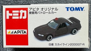 アピタ限定トミカ 捜査用パトロールカー R32 GT-R 日産 スカイライン 覆面車 未使用品 パトカー NISSAN イオン イトヨ イトーヨーカドー