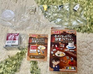 名探偵コナン　小さくなった日常コレクション　安室透