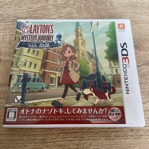 レイトンミステリージャーニー　カトリーエイルと大富豪の陰謀　 3DSソフト 任天堂