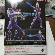 バンダイ ULTRA ACT ウルトラマンティガ スカイタイプ_画像2