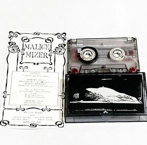 MALICE MIZERma squirrel mizeruSADNESS ~I know the reason for her sadness~ demo tape cassette tape V series GACKT MANA Moi dix Mois