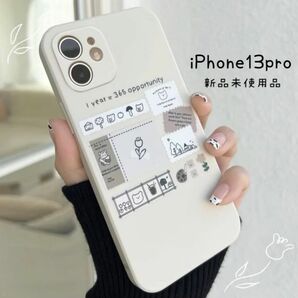 0524＊iPhone13pro iPhoneケース コラージュ くま