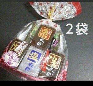 杉本屋製菓 ようかん ２袋 和菓子 羊羹