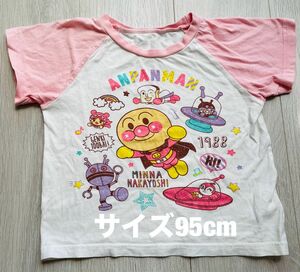 アンパンマン　 半袖 Tシャツ　パジャマ