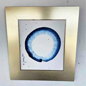 Art hand Auction Pintor de tinta contemporáneo, artista Hakudo Ryudomon Hakudo azul Dragón Pintura Caligrafía Arte contemporáneo, Obra de arte, Cuadro, otros