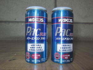 WAKO'S Waco's power air conditioner plus R134a exclusive use 2 pcs set unused 