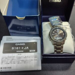 CASIO リニエージ LCW-M100TSE-1A2JF