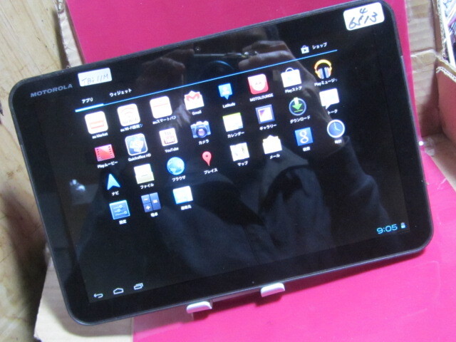 KDDI初のAndroid 3.0タブレット「MOTOROLA XOOM Wi-Fi TBi11M