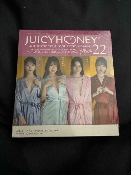 ジューシーハニー JUICY HONEY PLUS #22 未開封1ボックス　1BOX