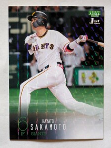 BBM2024 1st version 坂本勇人 レギュラーカード キラパラレル 読売ジャイアンツ