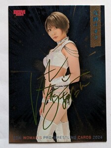 BBM2024 女子プロレスカード 安納サオリ キラパラレル