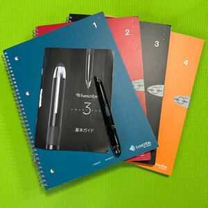 スマートペン　livescribe3 セット