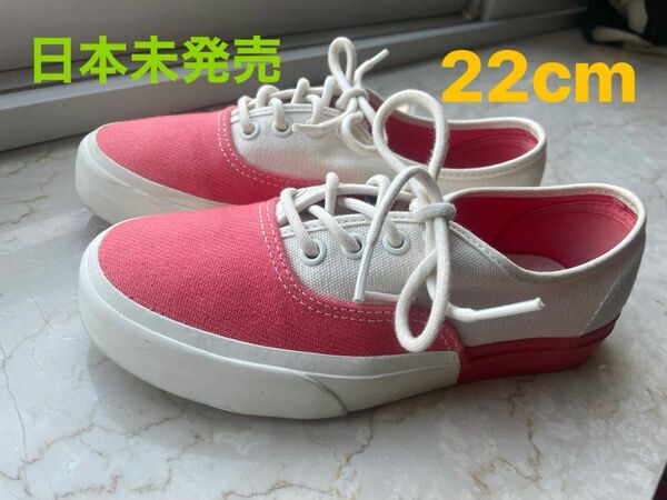 【美品】Vans authentic dx blocked 22cm ピンク