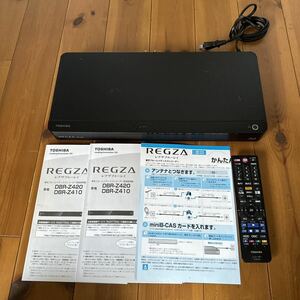 TOSHIBA 東芝 ブルーレイディスクレコーダー REGZA DBR-Z420 1TB ダブルチューナー