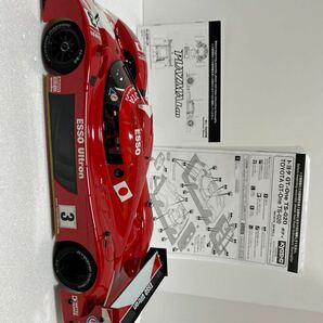 京商 1/12スケールPLAZMA Lm プラズマLmシリーズ トヨタ TOYOTA GT-One TS-020ボディ 完成品 取説付き メカ付き！の画像2