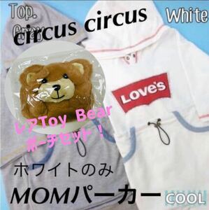 ★新品レア★circus circus 【LOVE'S MOM POCKT PK】 サーカスサーカス　ラブズマムポケットパーカー スリング キャリー タンク ワンピ