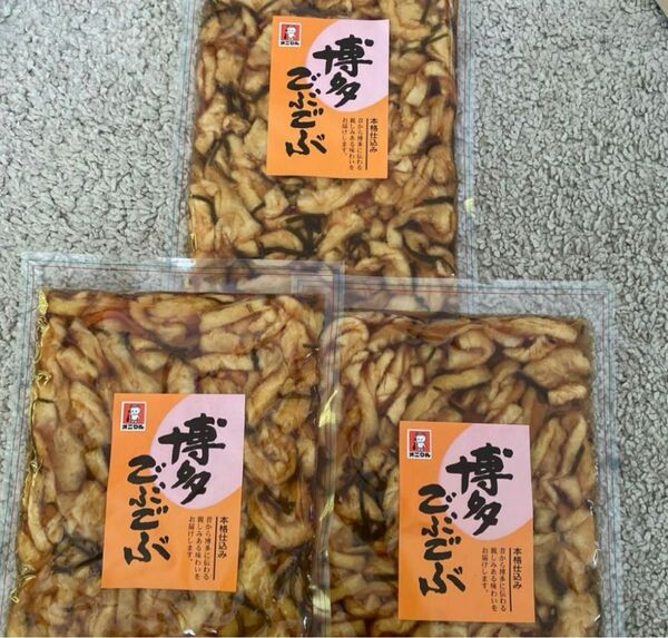 大好評！博多ごぶごぶ　国産大根使用　漬物　福岡　お土産　特産280g3袋セット