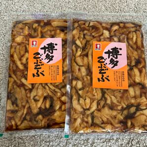 博多ごぶごぶ　国産大根使用　漬物　福岡　お土産　特産280g