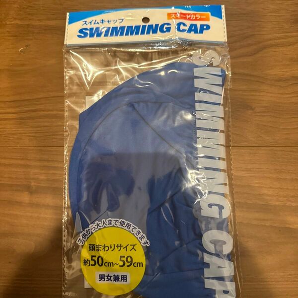 新品未使用　スイミングキャップ　スイムキャップ　水泳帽