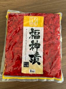 河鶴　ふくじん漬　福神漬　漬物　1kg 業務用　徳用　大容量　クーポン消化