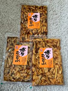 大好評！博多ごぶごぶ　国産大根使用　漬物　福岡　お土産　特産280g3袋セット