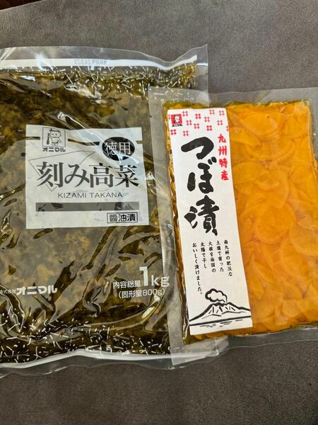 オニマル　高菜　徳用　業務用　刻み高菜　しょうゆ漬け　つぼ漬け　セット　漬物　