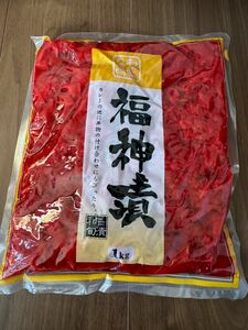 河鶴　ふくじん漬　福神漬　漬物　1kg 業務用　徳用　大容量　クーポン消化