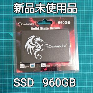 【新品未使用】SSD 960GB SomnAmbulist（検索用：1TB）その6