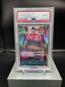 PSA10 ロロノア・ゾロ SEC-P OP06-118 87832568