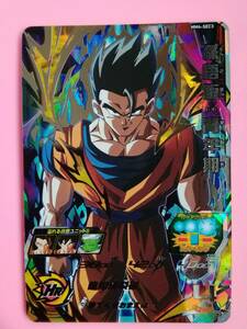 [ new goods ] super Dragon Ball Heroes *MM4-SEC 3 Son Gohan : youth period *